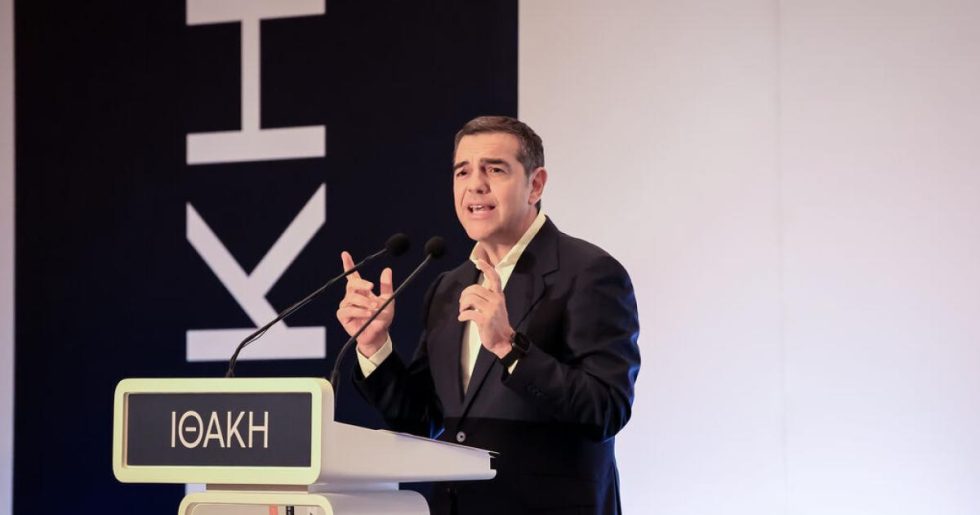 Στην Κοζάνη